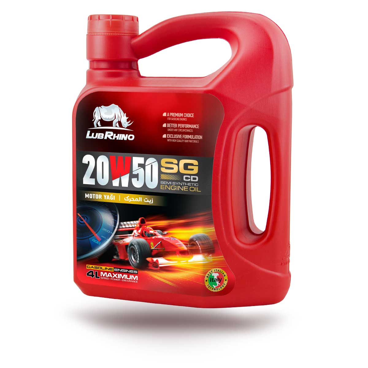 L4-SGCD-20W50