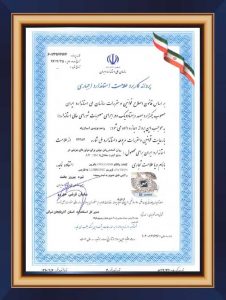 استاندارد روغن موتور SM